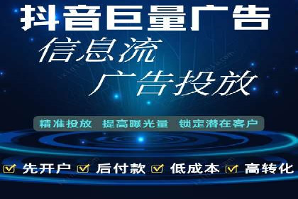 成功案例：SEM推广助力企业拓展海外市场