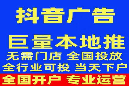 行业翘楚的sem代运营机构：成功案例解析